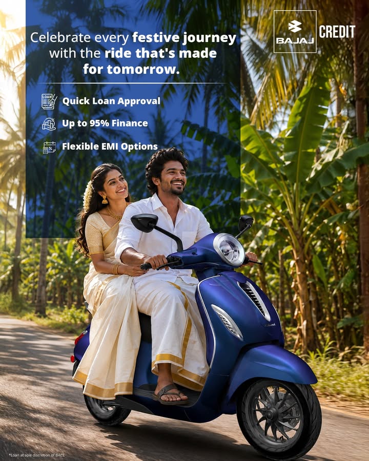 Bajaj Credit