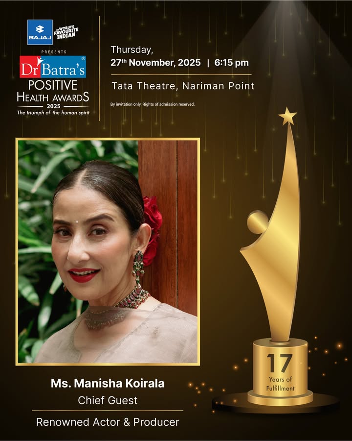 Broken once. Unbreakable now.
 
This year, we honour extraordinary spirits who rose beyond pain, fear, and limitation — heroes who remind us what true strength looks like.
 
Dr Batra’s® Positive Health Awards 2025 invites you to celebrate courage that heals, hope that uplifts, and stories that change lives.
 
📅 Thursday, 27th November 2025
⏰ 6:15 PM onwards
📍 Tata Theatre, Nariman Point
 
Because when human resilience takes the stage, the world stands still to listen.
 
*By invitation only. Rights of admission reserved
 

.
.
#DrBatras #DrBatrasHealthcare #Celebrating #HealingBeginsHere #HealingWithCare #Hope #Confidence #Postivity #Courage #BecauseYouMatter #HomeopathyHealing #NaturalCare #CelebrateHealing #PHAwards2025 #HealingHeroes #CourageToHeal #StoriesThatInspire #UnstoppableSpirit #ResilienceInAction #HopeHeals #CourageThatInspires #PositiveHealthAwards2025