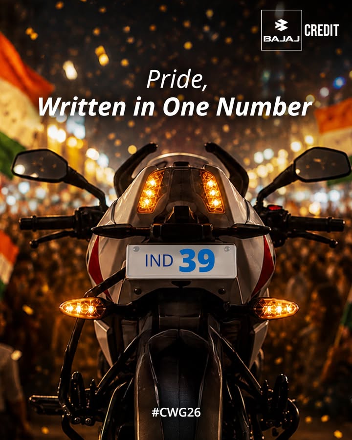 Bajaj Credit