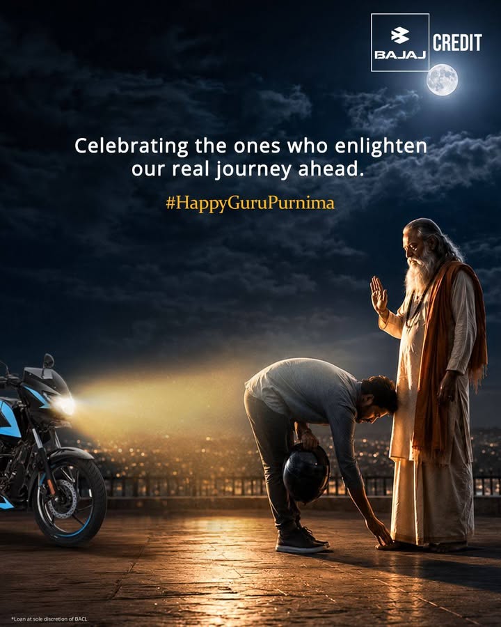 Bajaj Credit