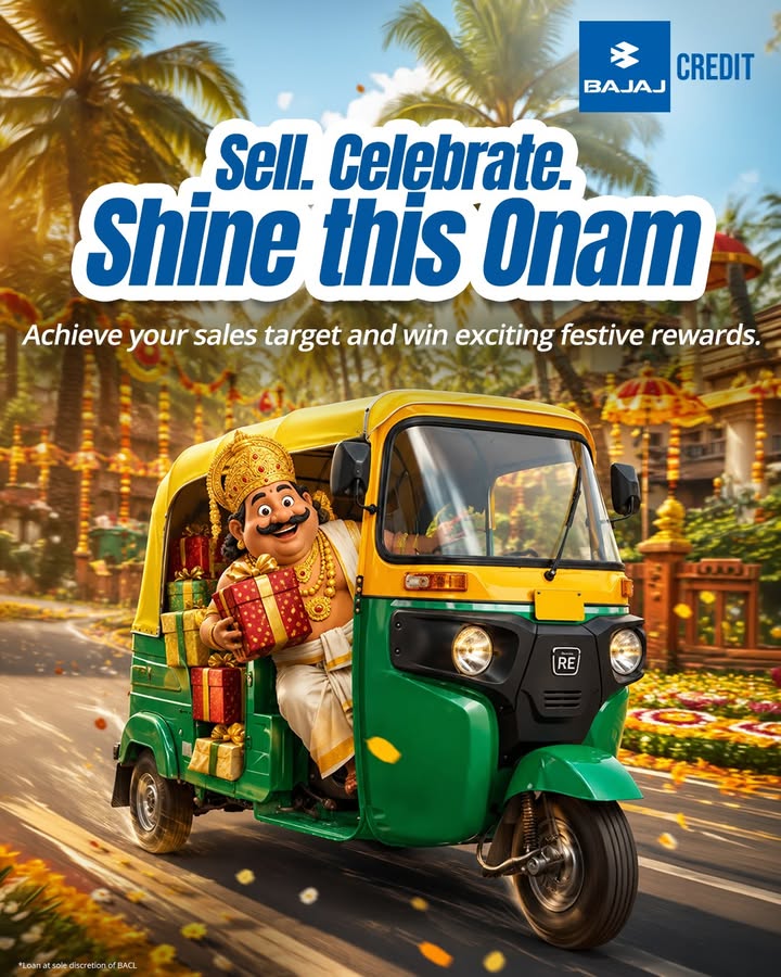 Bajaj Credit