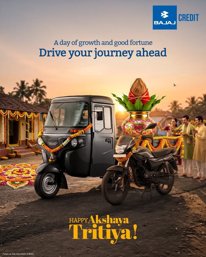 Bajaj Credit
