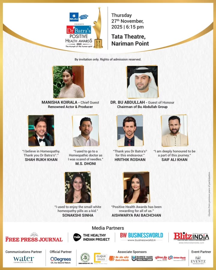 Tonight, we celebrate courage in its purest form.
From lives rebuilt to battles fought in silence — every story honoured today is a testament to the power of the human spirit.
 
Welcome to Dr Batra’s® Positive Health Awards 2025 — an evening where resilience becomes the loudest applause.

Bajaj Auto Ltd The Blitz India BW Businessworld Free Press Journal QDegrees The Healthy Indian Project Bank of Baroda Water Communications Zenes Biotech Union Bank of India Manish Katariya Clique Brand India LLP Shree Hari Healthcare 
 

.
.
#DrBatras #DrBatrasHealthcare #DrBatrasPositiveHealthAwards2025 #Celebrating #HealingBeginsHere Initiative HealingWithCare Hope Confidence Postivity Courage BecauseYouMatter HomeopathyHealing NaturalCare NoSideEffects Believers PHAwards2025 HealingTogether CelebratingCare Mission Compassion Legacy PositiveHealthAwards2025 HealingHeroes StoriesThatInspire CourageToHeal HopeHeals RiseBeyondLimits HumanSpirit RealStoriesRealStrength